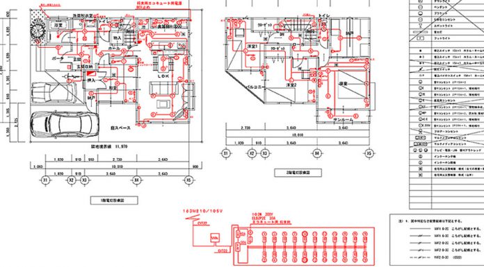 施工竣工図面加工